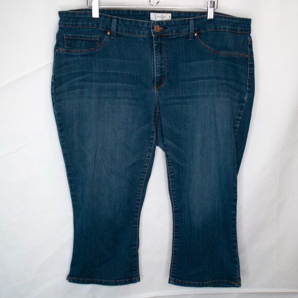 Hiss Me Baby Stretchy Capris